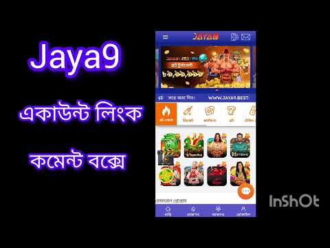 Discover the Thrill at Jaya 9 Casino