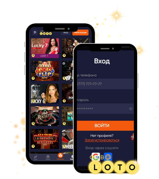 Лотерея Loto Как играть и выигрывать