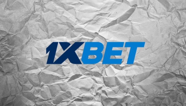 The Ultimate Guide to the 1xBet Mobile App