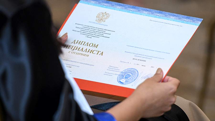 Купить диплом ЯГТИ по разумной цене – легкий способ получить образование