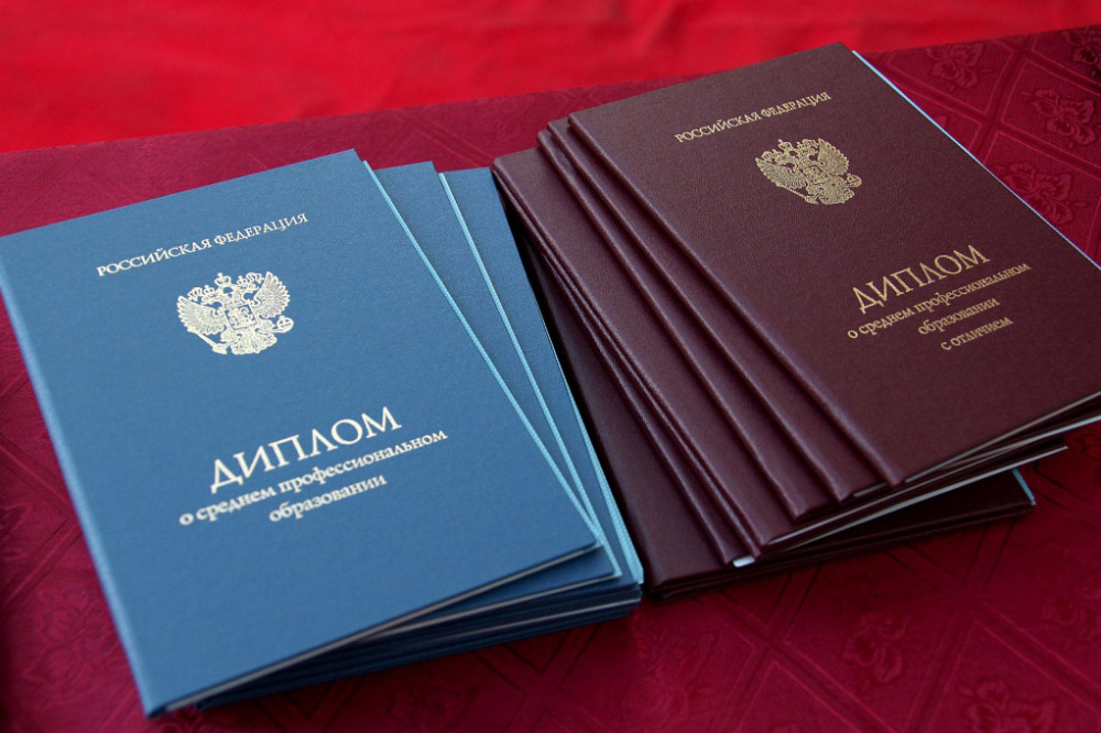 Купить диплом МАРХИ на государственном бланке -558325482