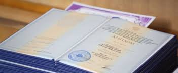 Купить диплом РГУПС по доступной цене -376494763